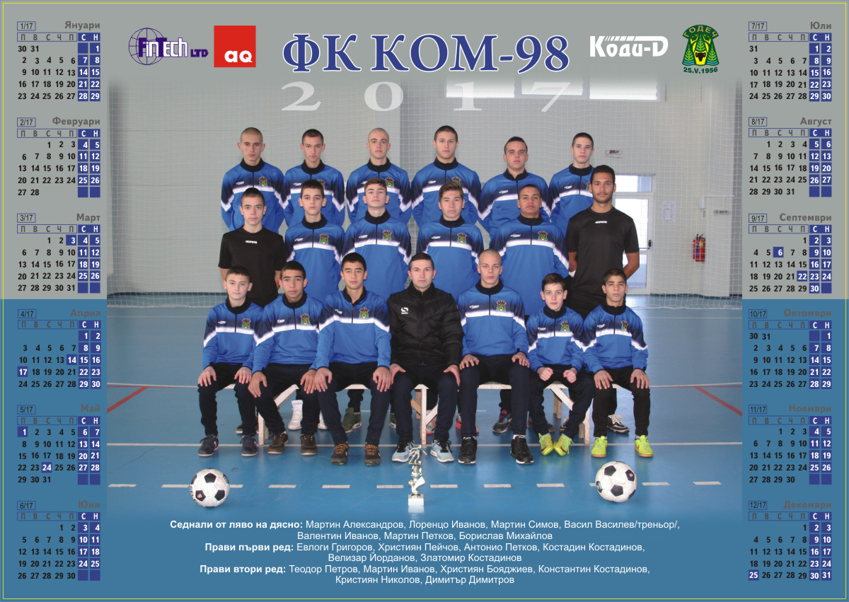 fk-kom-kalendar-2