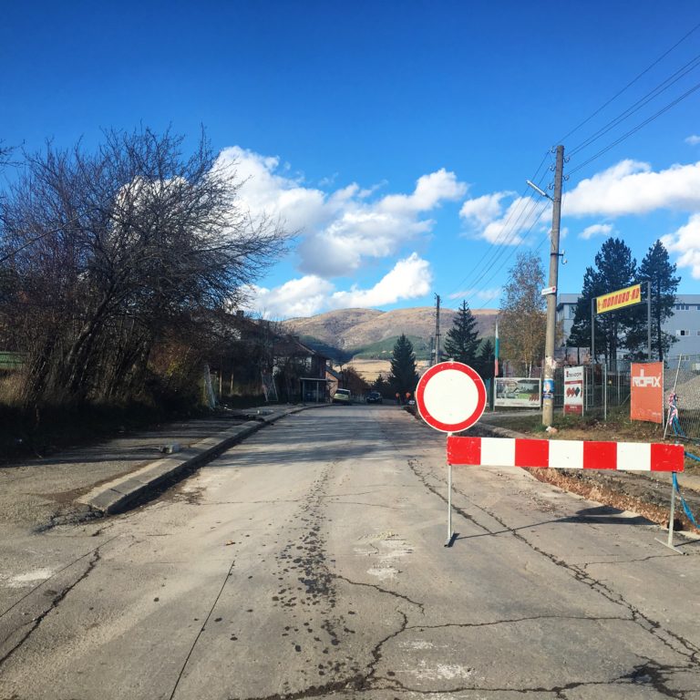 Внимание: Затварят ключови улици в Годеч