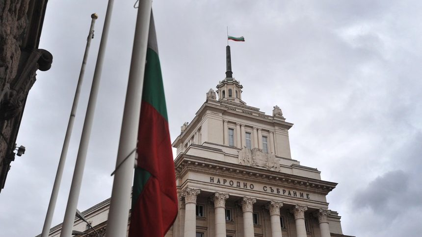 България скърби! Ден на траур за жертвите от ада на „Тракия“