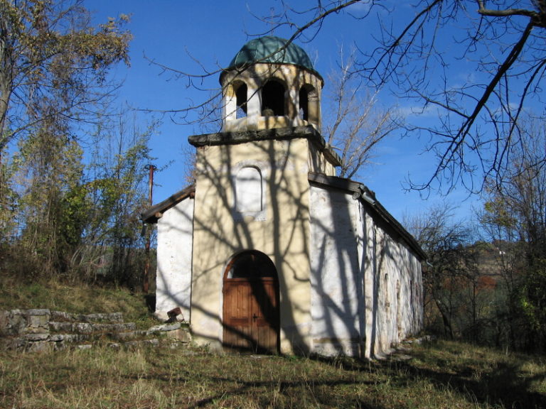 Църквата в Гинци кани на храмов празник