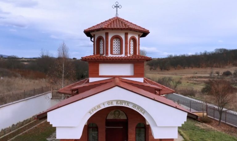 Храмът в село Каленовци раздава агнешки курбан в понеделник